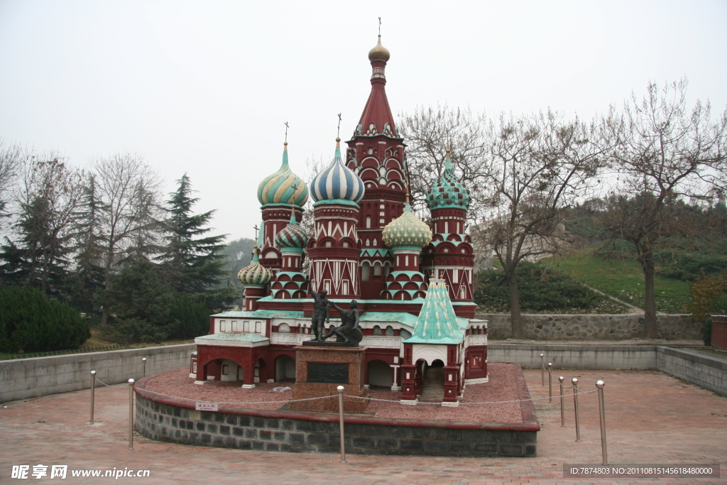 城堡