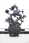 雕塑龙