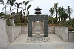旅游