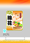 棉花糖