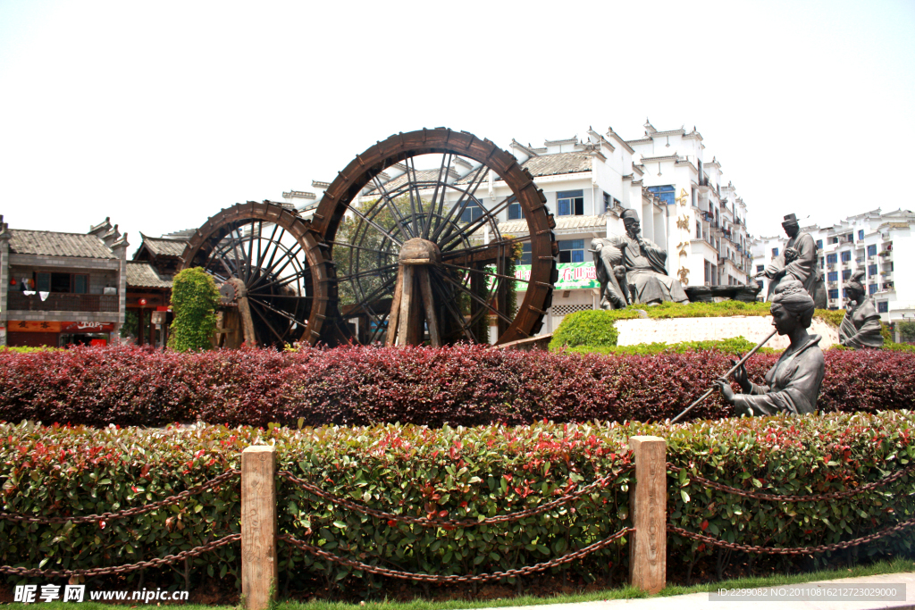 福建泰宁