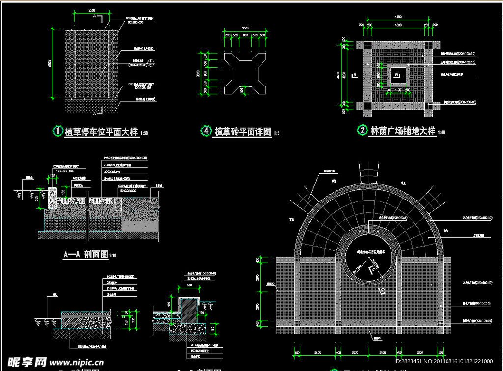 广场铺地详图