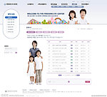 幼儿园网页模板
