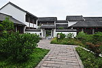乌镇