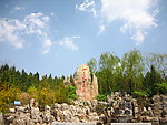 沂水大峡谷