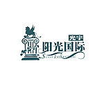 阳光国际标志