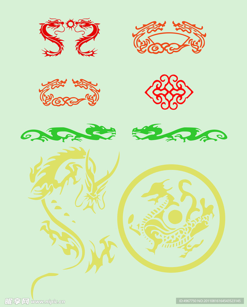 龙纹