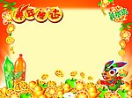 百事可乐兔年海报