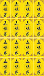 标签