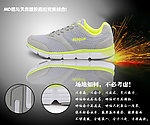 2011邦威运动鞋系列特效广告图