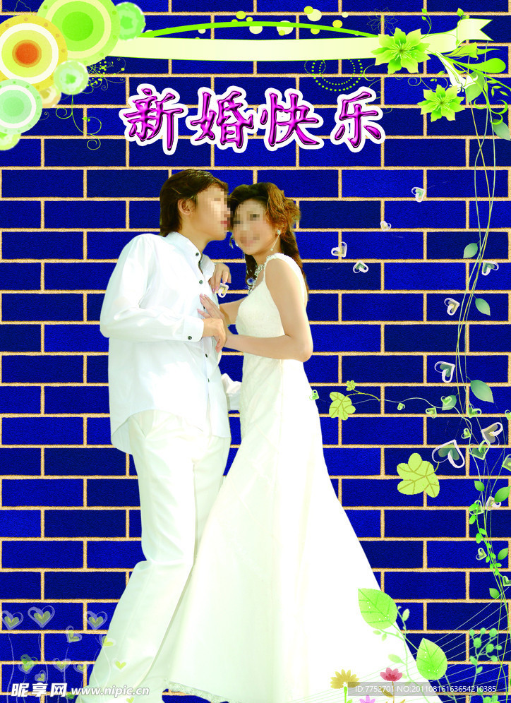 婚纱模板