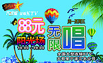 卡片
