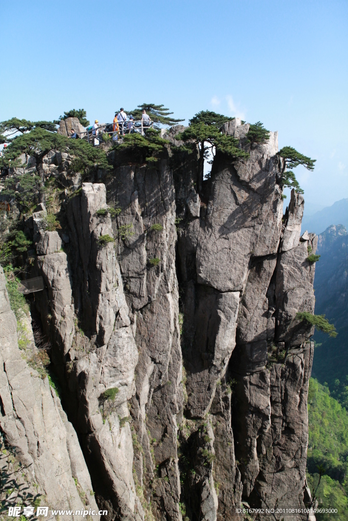 黄山