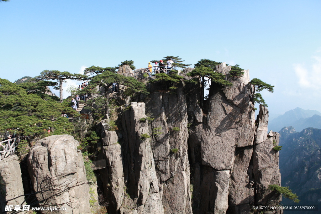 黄山