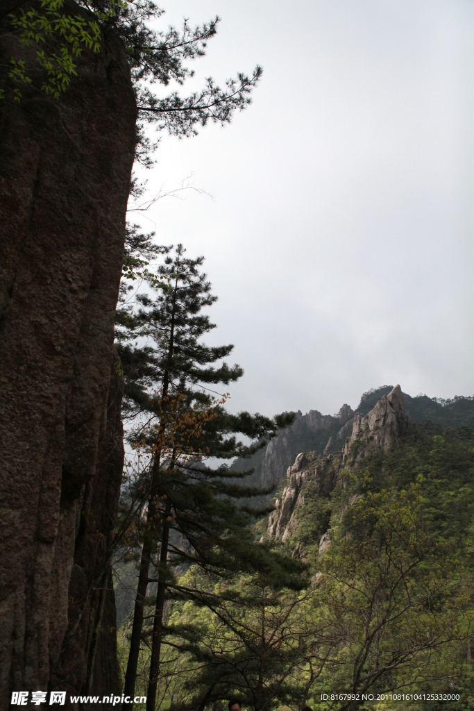 黄山