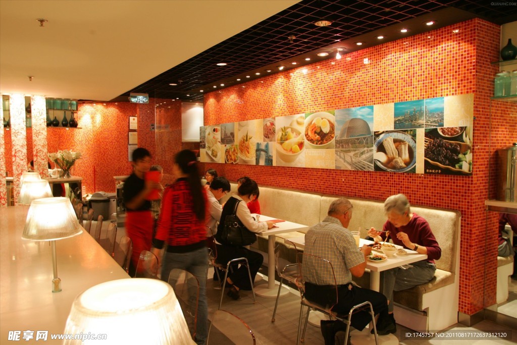 餐厅