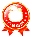 小标