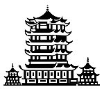 黑色矢量黄鹤楼