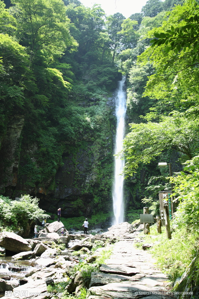 瀑布
