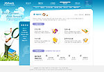 商业网站模板