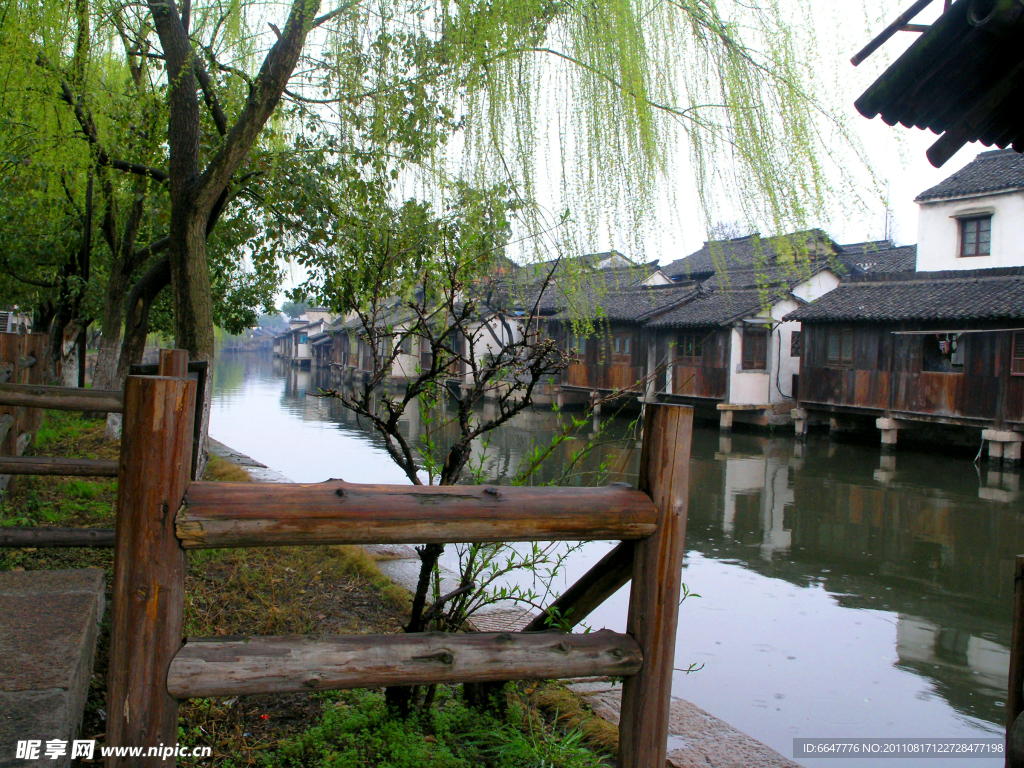 乌镇美景