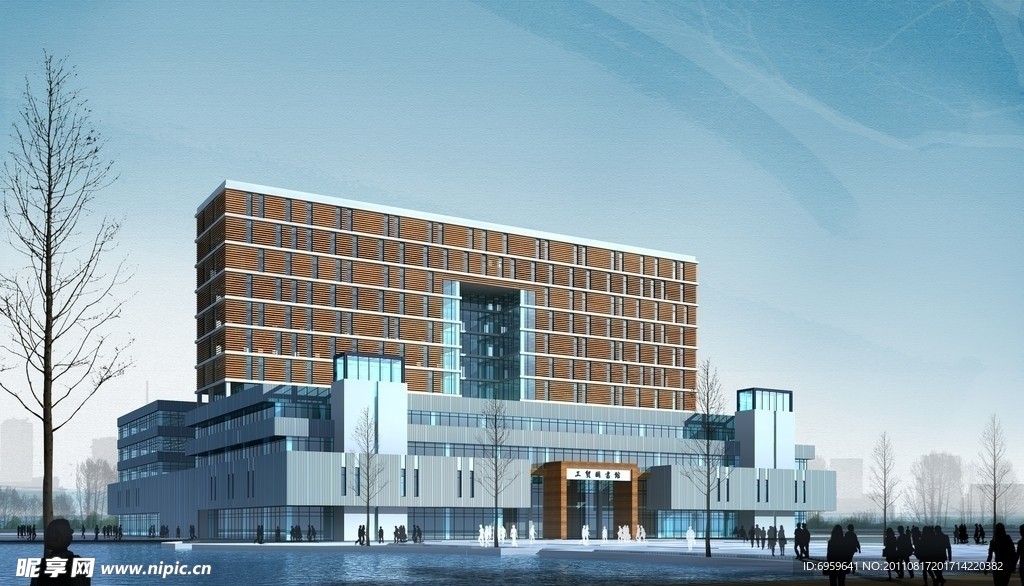 图书馆建筑效果图