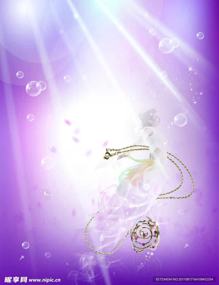 梦幻海报