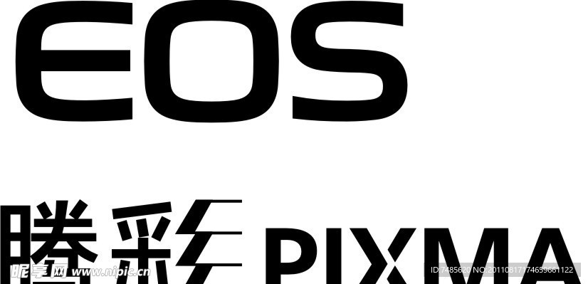 腾彩 EOS