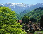 山间 别墅