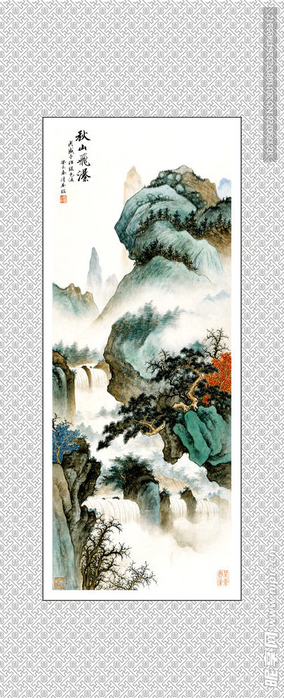水墨山水画