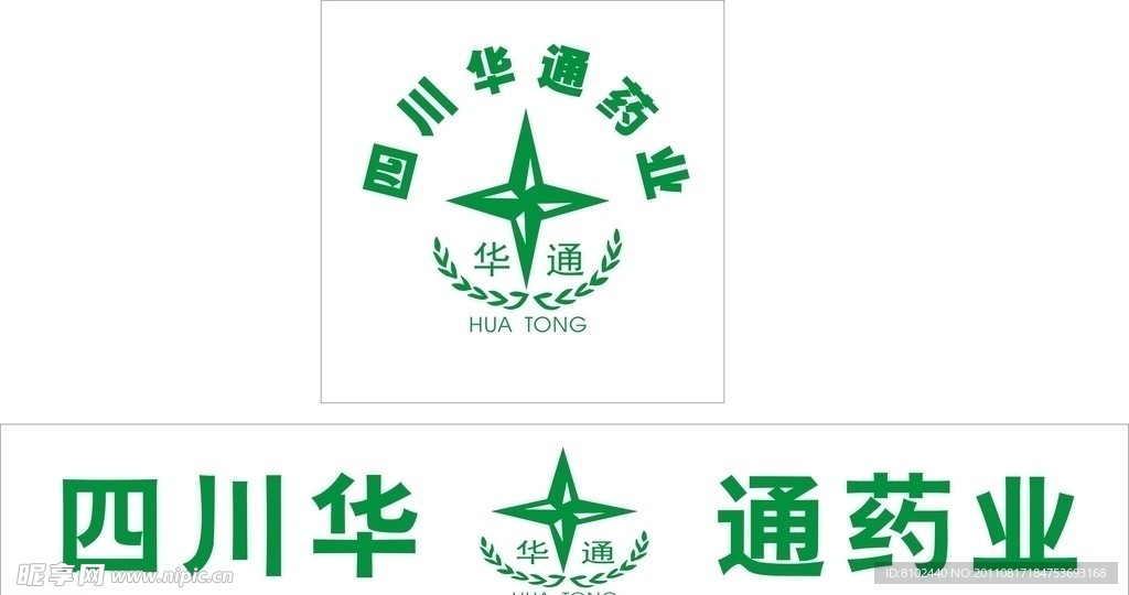 四川华通药业