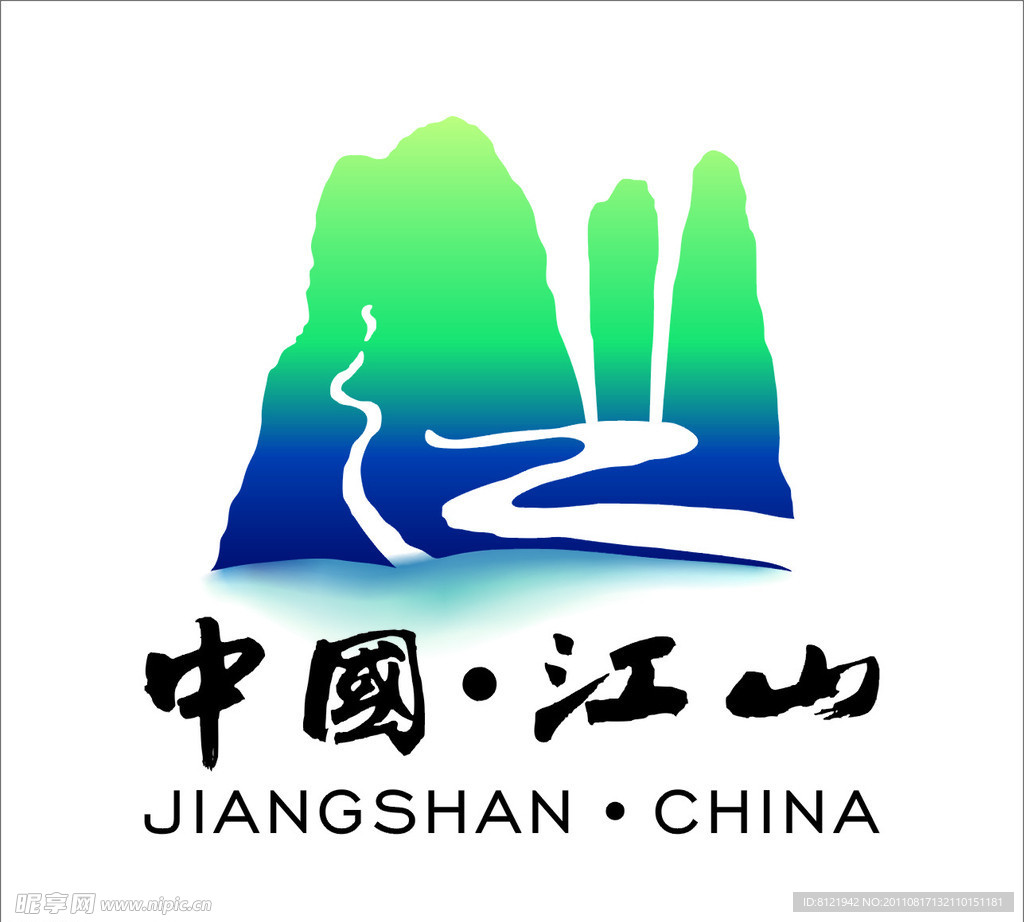 中国江山标志