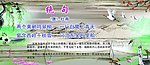 绝句