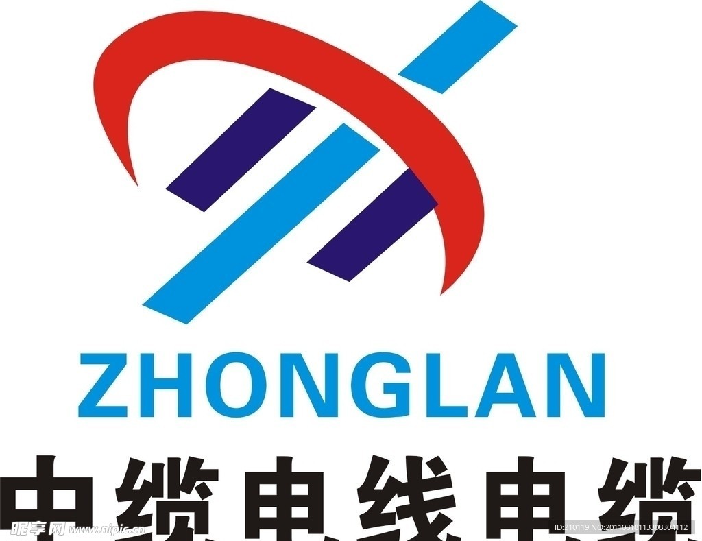 中缆电线标志