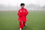 太极