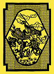 传统花纹