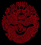 中国龙纹