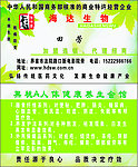 名片