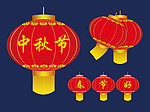 灯笼