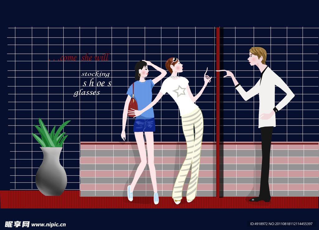 广三插画