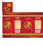 酒盒包装设计