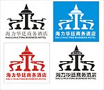 海力华廷商务酒店