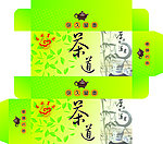 茶叶
