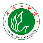 平顶山学院标志