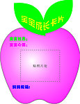 宝宝成长记录卡片