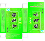 肠清肠包装盒