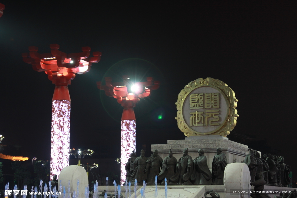 夜景