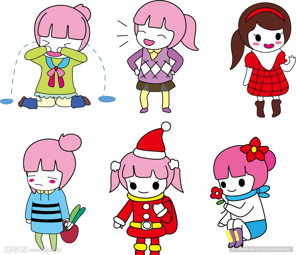 可爱小女孩