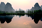 山水