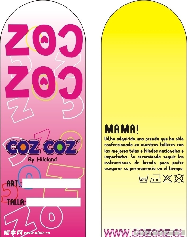 COZ吊牌